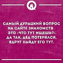  , , 50  -  18  2024