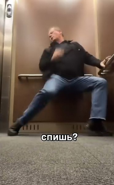 ����� ������� ������ - 2