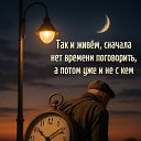 ���� �����, ����� - ��������� 3 ��� 2026 � ������ ������ ��������