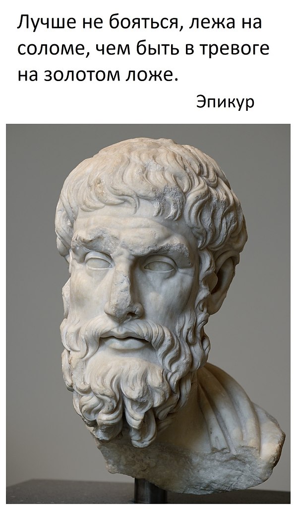 Discovery - 19  2025  23:48