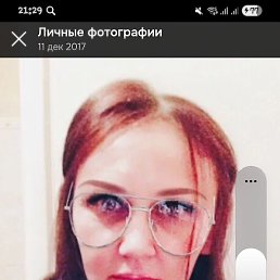 �����, 45 ���, ������������