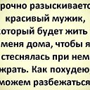 ���� �������, ���������, 52 ���� - ��������� 19 ������ 2025 � ������ ������ ��������