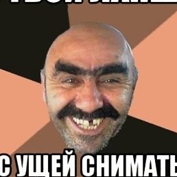 �������, ������, 40 ���