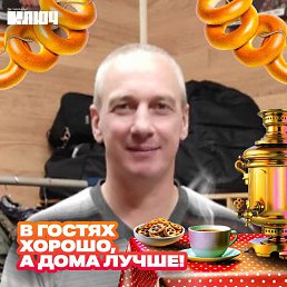 ���� �����, �����������, 48 ��� - ��������� 19 ������ 2026