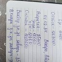 ���� ����, ������, 20 ��� - ��������� 5 ������� 2024 � ������ ���� ����������