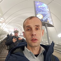 , 38, -
