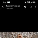 ���� �������, ���������, 46 ��� - ��������� 3 ������ 2026 � ������ ���� ����������