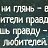 ���� �������, ������ ��������, 36 ��� - ��������� 5 ������� 2026