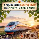 ���� �����, �����-���������, 75 ��� - ��������� 29 ���� 2026 � ������ ������ ��������