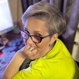 �������, �������, 56 ���