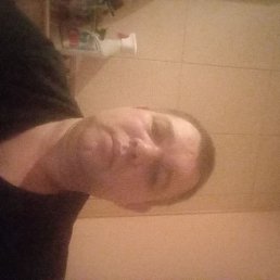 �������, ������, 48 ���