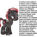 ���� ���, ������, 38 ��� - ��������� 20 ������ 2026