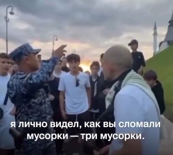 � ������ �������� ��������, �������, ����� �������� �����������. ������� ������ �������� ���������� ... - 6