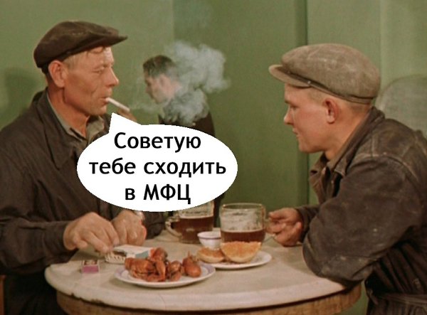    - 3