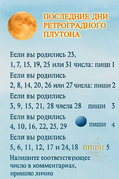 ��������� ����������� ������ �����.����� ����� �������� � ����? �������� ����� ����� ������������� ...