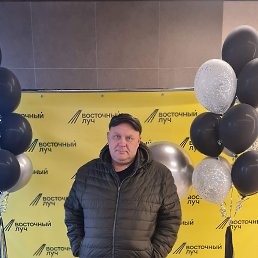 ������, 47 ���, ������