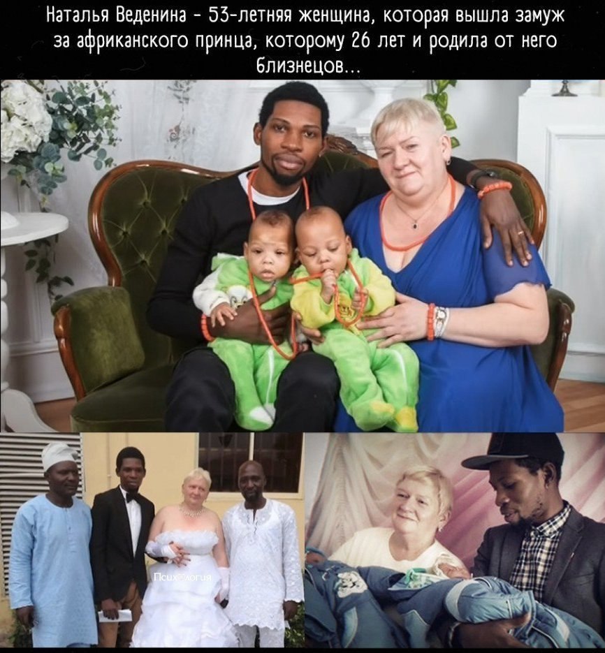   ,     !