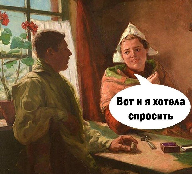 �������� ���������. - 3