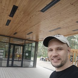 S, 43, 