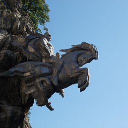 ���� ������, ���������, 52 ���� - ��������� 7 ���� 2024