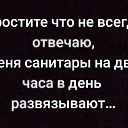 ���� ����, ���������� - ��������� 27 ������ 2025