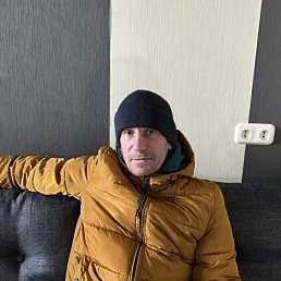 �������, �����, 42 ����