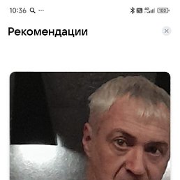 , 53, 