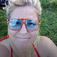 �������, 42 ����, ������