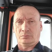 ��������, 61 ���, ���