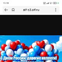 ���� �����, �������, 55 ��� - ��������� 18 ���� 2025