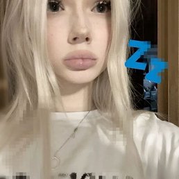 ���, ������, 18 ���