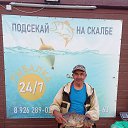 ���� ���������, ���������, 67 ��� - ��������� 17 ������� 2024 � ������ ���� ����������