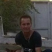 �������, 45 ���, ������