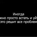 ���� ������, ������ - ��������� 12 ��� 2026 � ������ ���� ����������