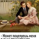 ���� Boiqwe, ������, 31 ��� - ��������� 22 �������� 2025