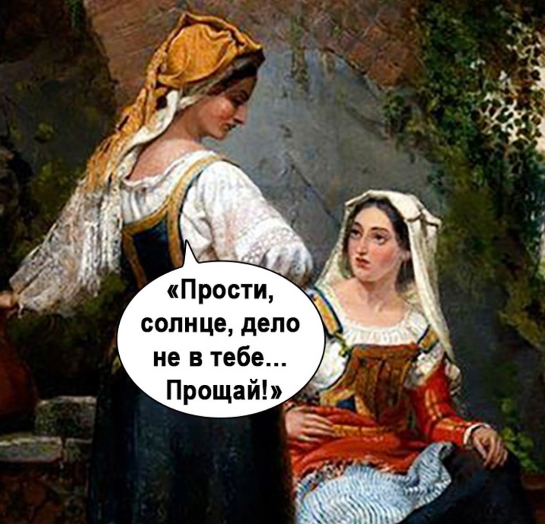  .. - 2