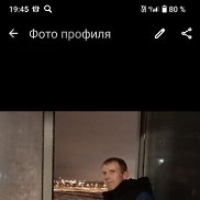 , 38 , -