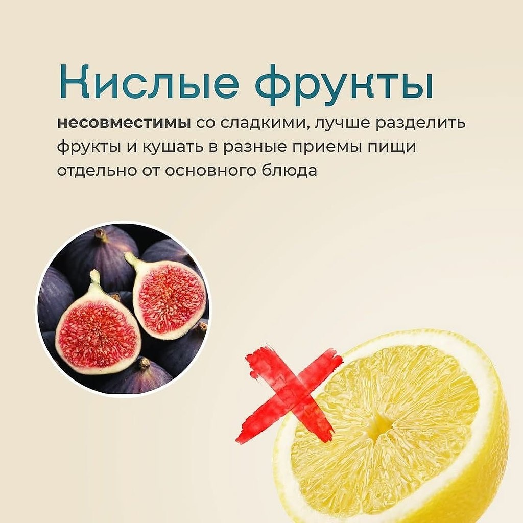 Помидоры с огурцами не сочетаются - 6