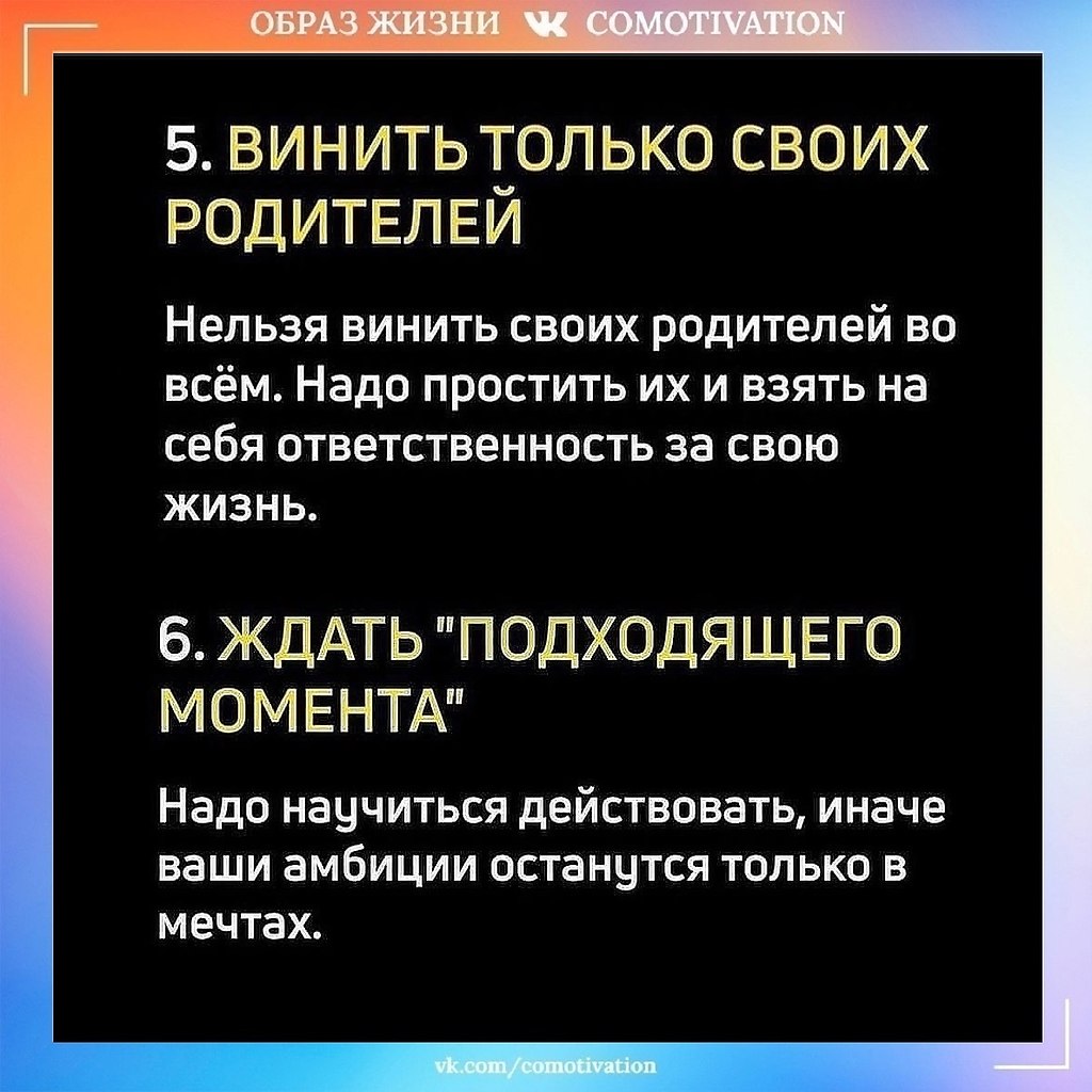    . - 4