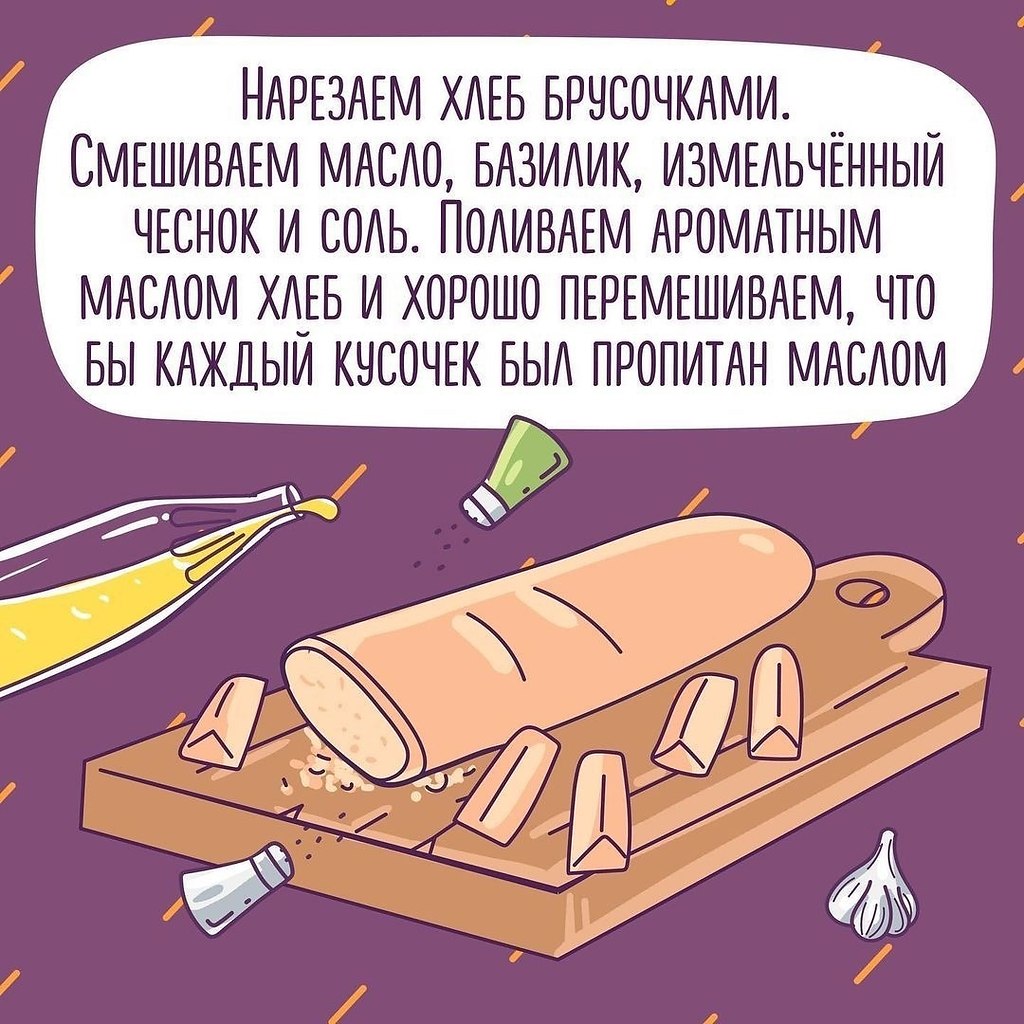 ,     - 3