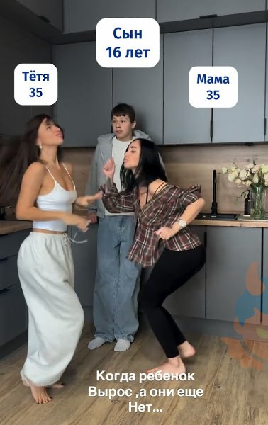   ,    ...
