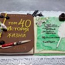 ��� ��������� ���� �� 40 ��� ����� ��� ��-43 �� ������� ���� ���������