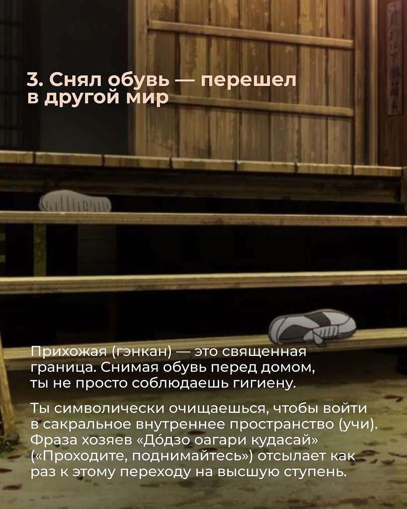 ���� - 9 ������� 2025 � 20:35 - 4