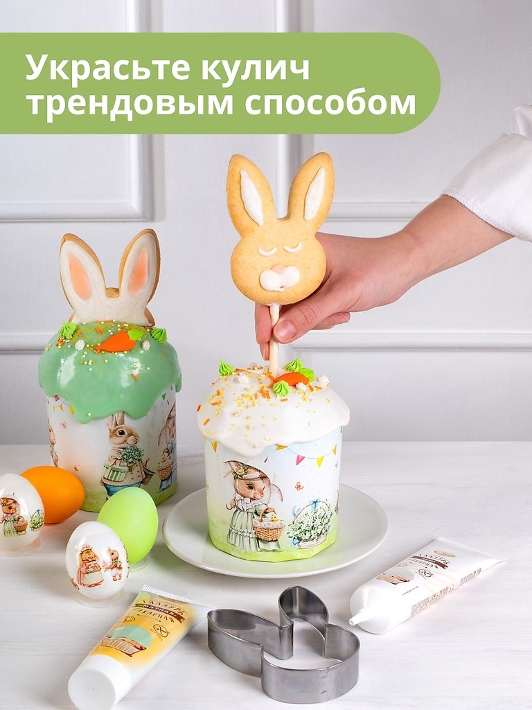 ���������� ����� ����� ��������� ��� ����� � ���������� ����! ... - 4