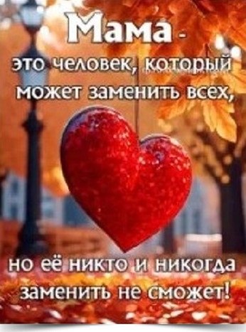 , ,   !     ! 