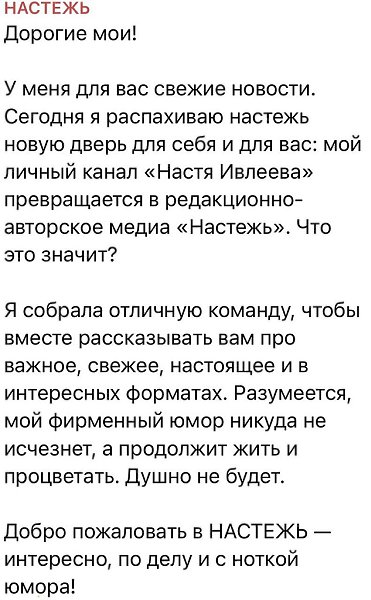 ����� ������� ������������� ���� ������ ����� � �����������-��������� ����� ��� ��������� ���������. ... - 2