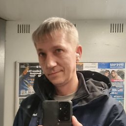 ��������, �����������, 43 ����