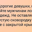 ���� �����, ���� - ��������� 26 �������� 2026 � ������ ������ ��������