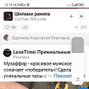 ���� ��������, ���������, 40 ��� - ��������� 15 ������ 2023