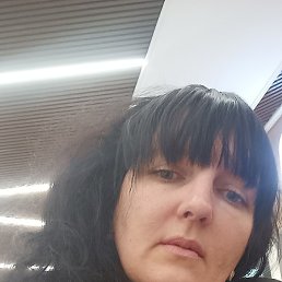 , , 44 